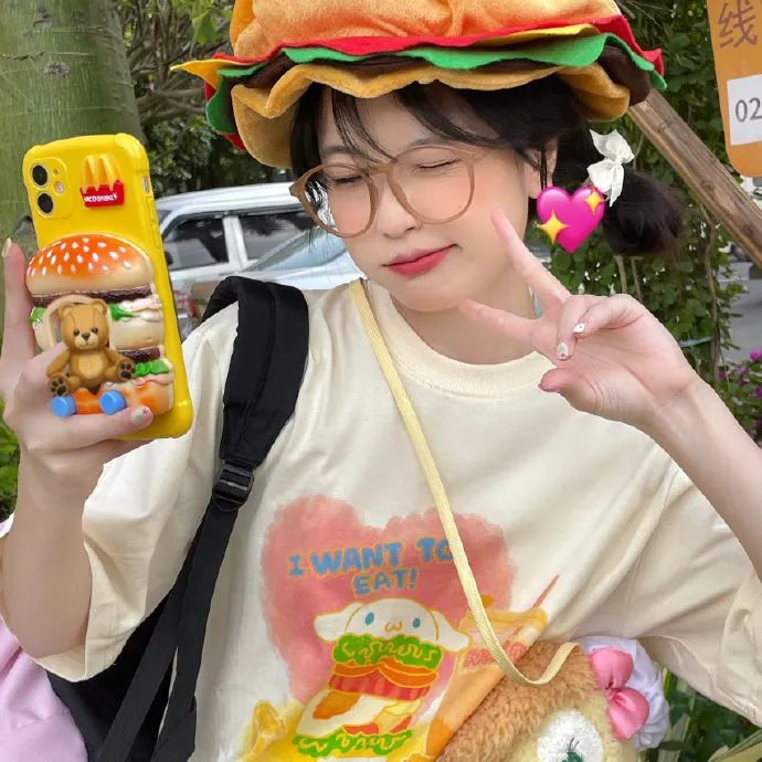 我的朋友们